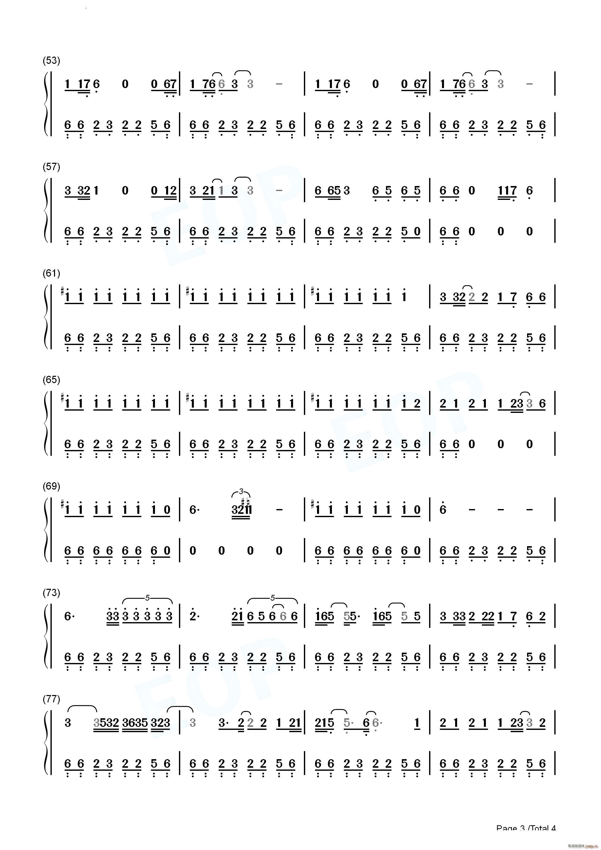 Bad Idea Right(����V)11