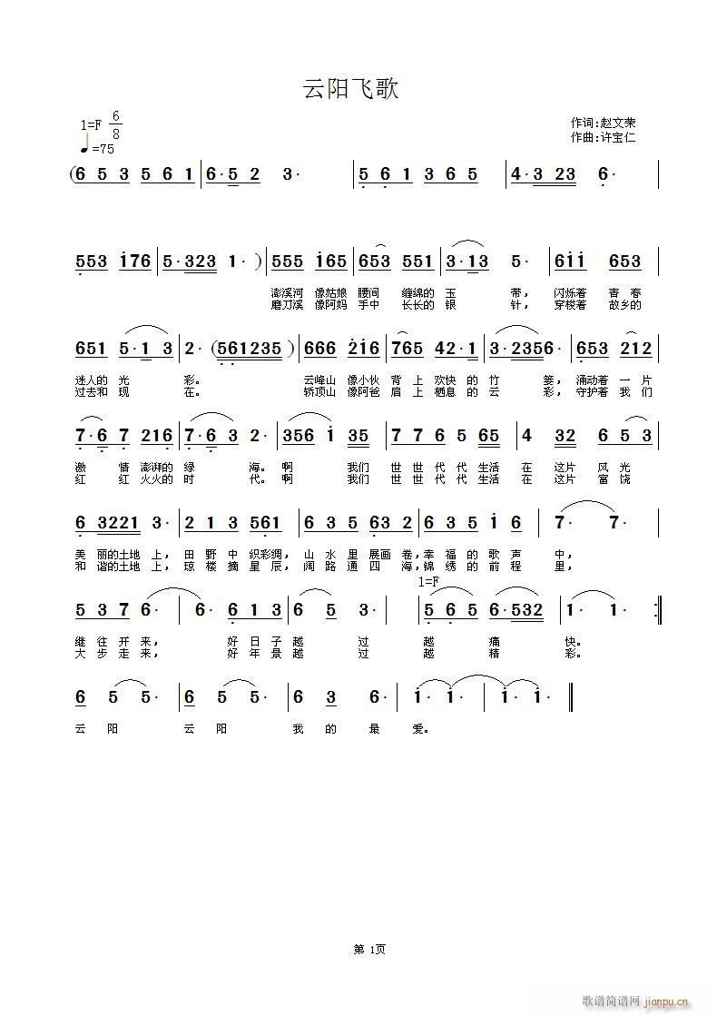 ���(y��ng)�w��(���ָ��V)1