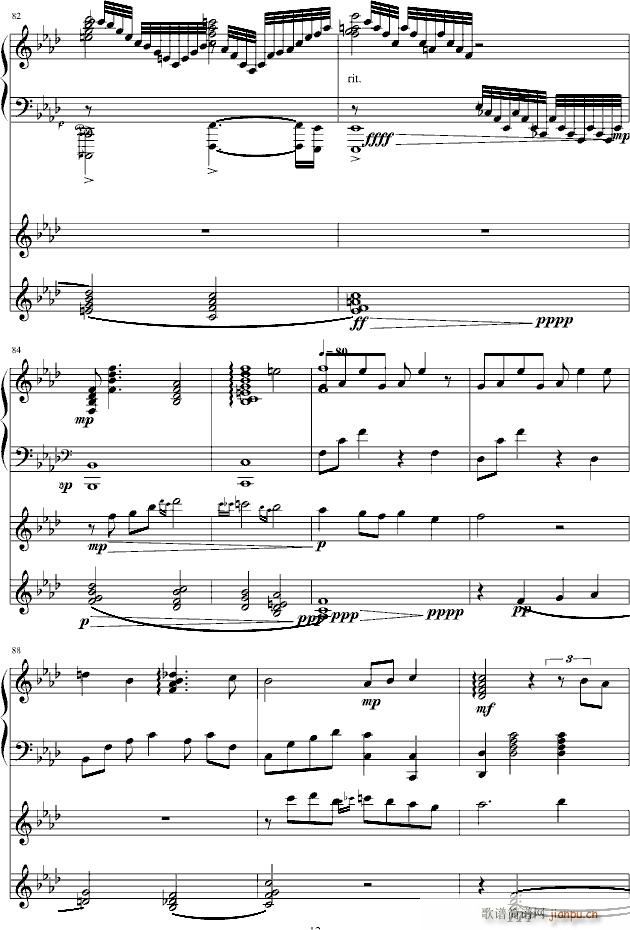 #8 Ocean(����V)13