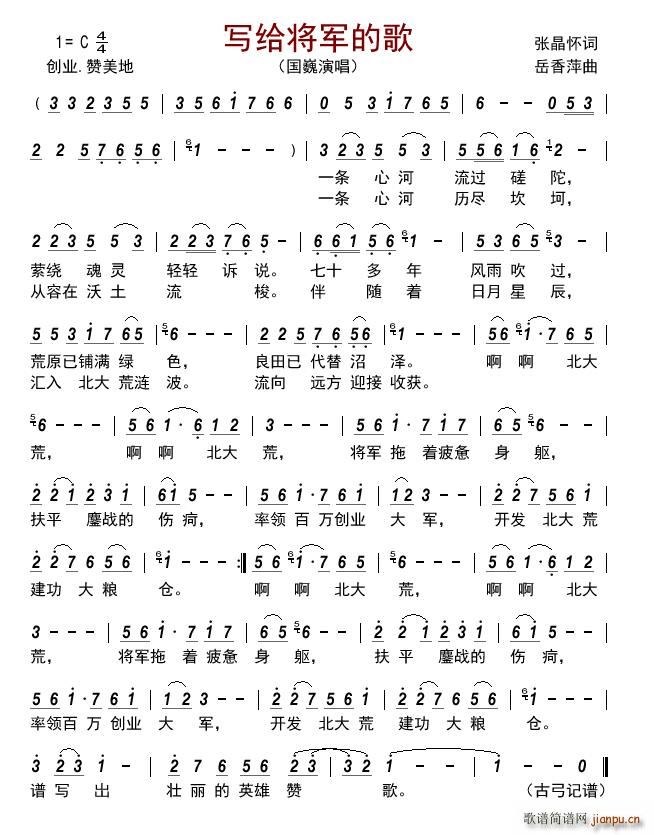 ��(xi��)�o��܊�ĸ�(���ָ��V)1