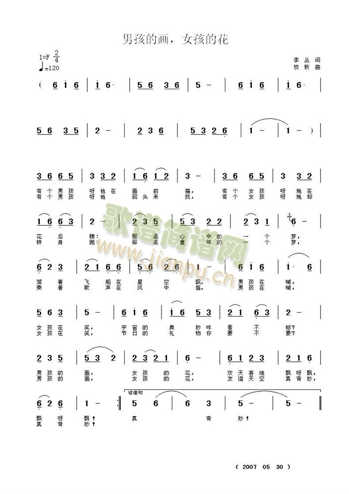 �к��Į�(hu��)��Ů���Ļ�(���ָ��V)1