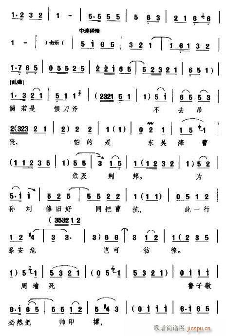 Խ��-����܊Ո����(�������V)5