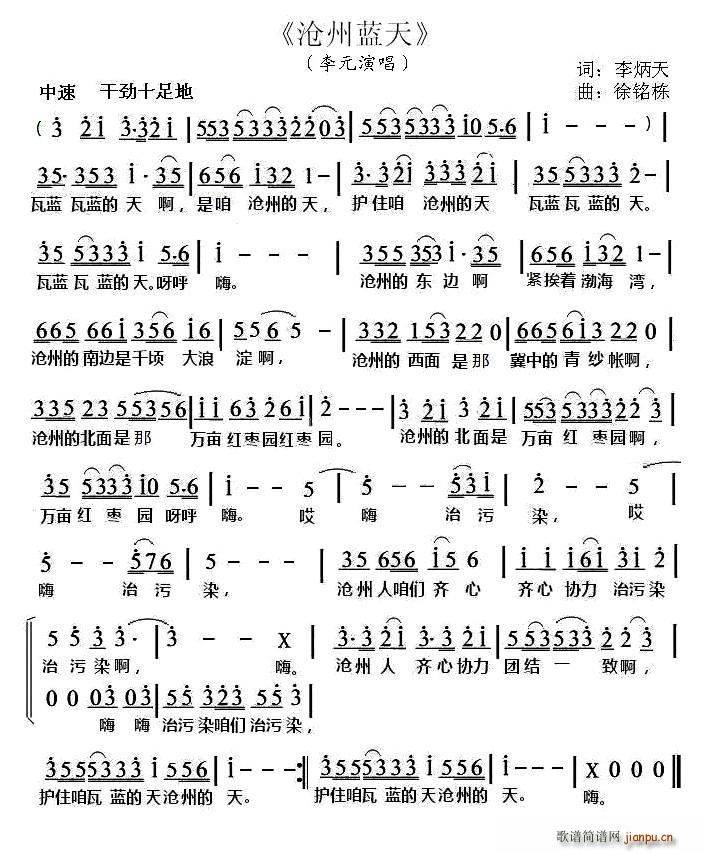 �����{��(���ָ��V)1