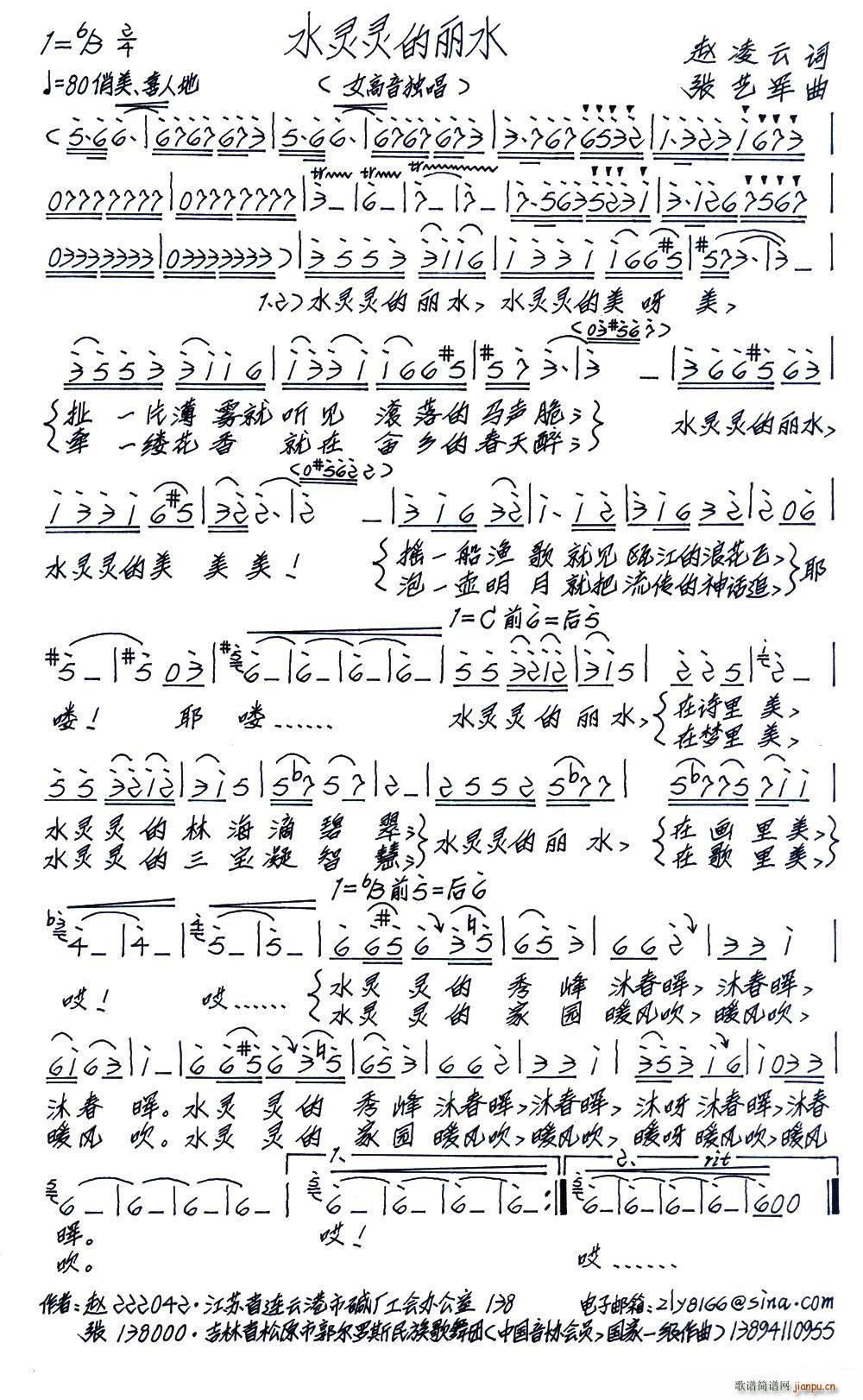 ˮ�`�`����ˮ �~(���ָ��V)1