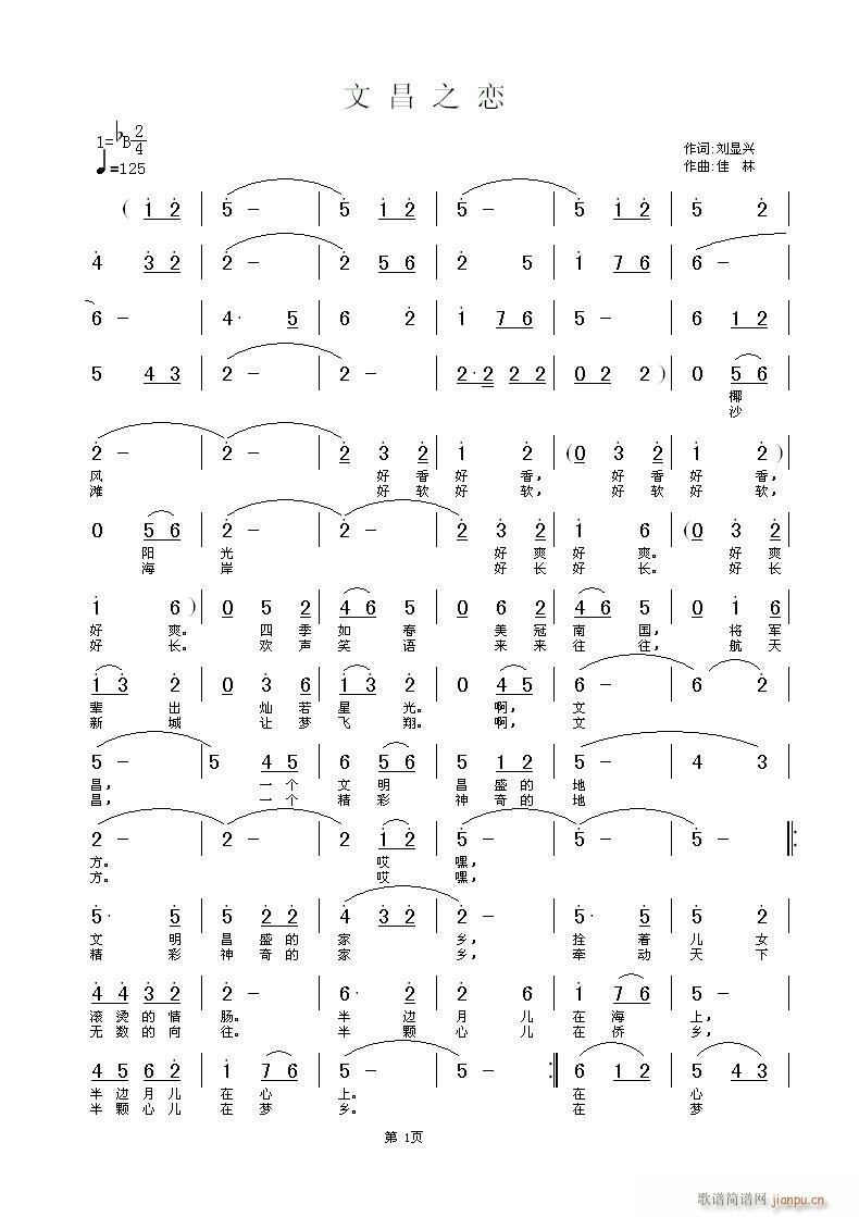 �Ĳ�֮�٣����@�d�~�����������S���־���(ʮ�ּ�����)1