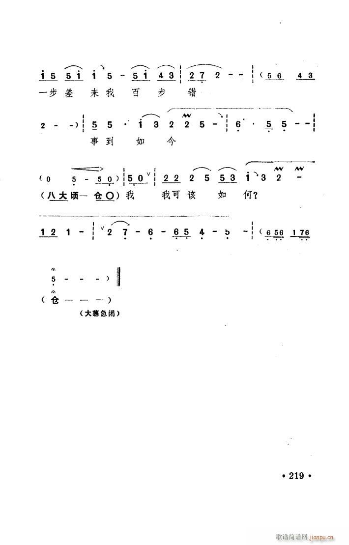 ���(y��ng)�� ԥ�� ���_�� 101 150(ԥ�����V)48