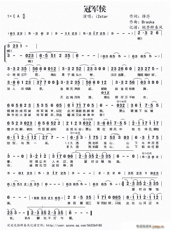 ��܊��(���ָ��V)1