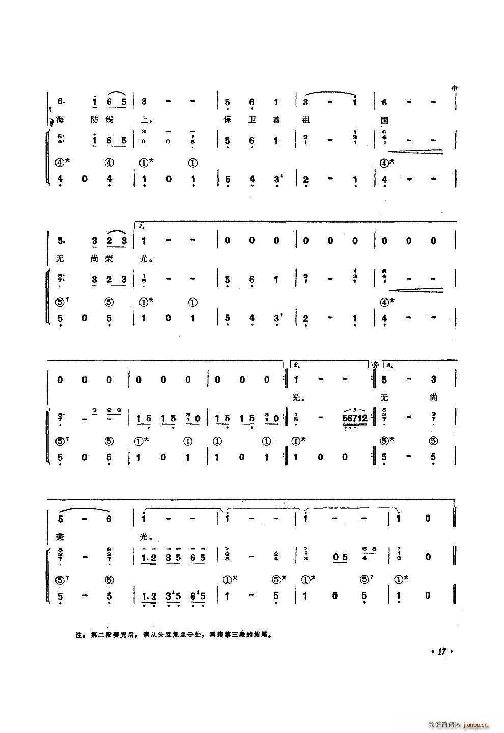 �Ґ�(��i)�@�{ɫ�ĺ��� �����ư����L(f��ng)�ٰ���(���L(f��ng)���V)3