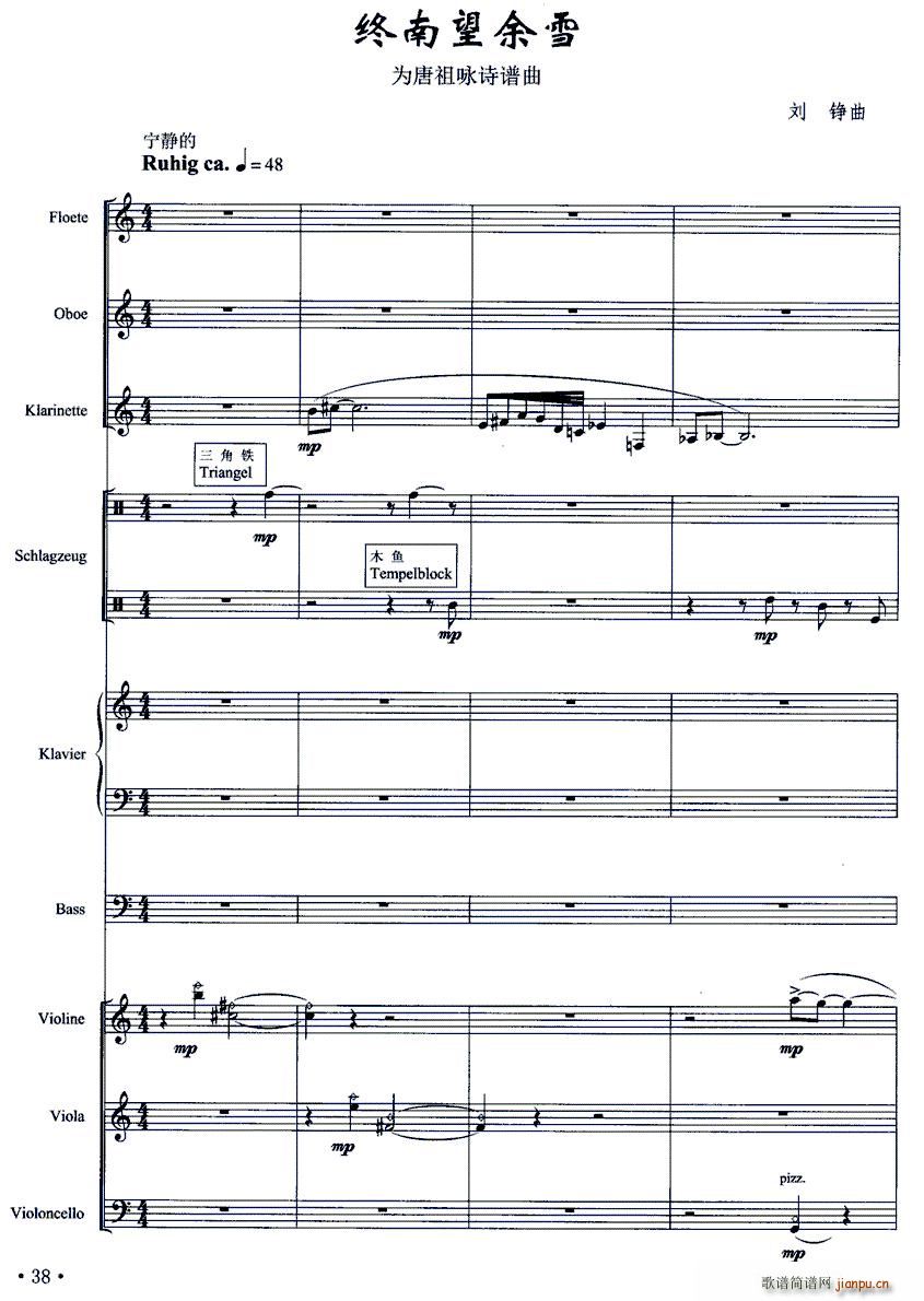 �K������ѩ ����(���V)1