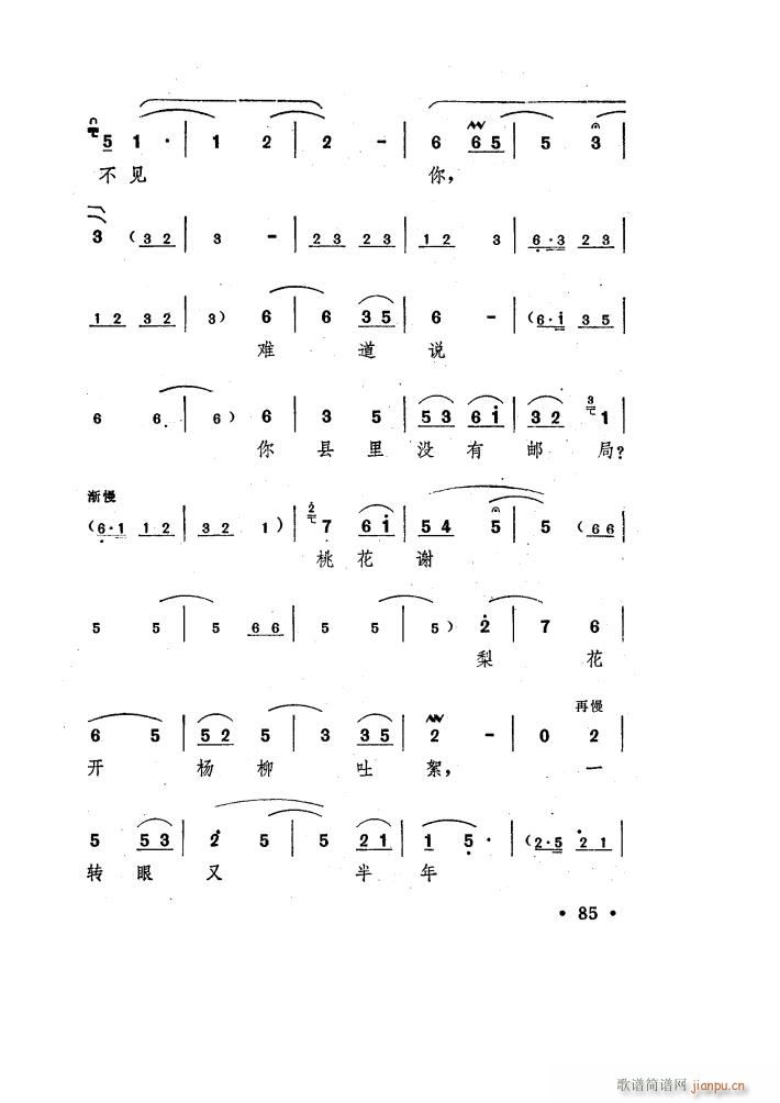 ���(y��ng)�� ԥ�� ���_�� 001 050(ԥ�����V)14