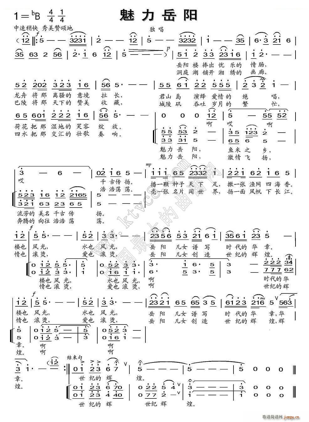 �������(y��ng) 4��(���ָ��V)3