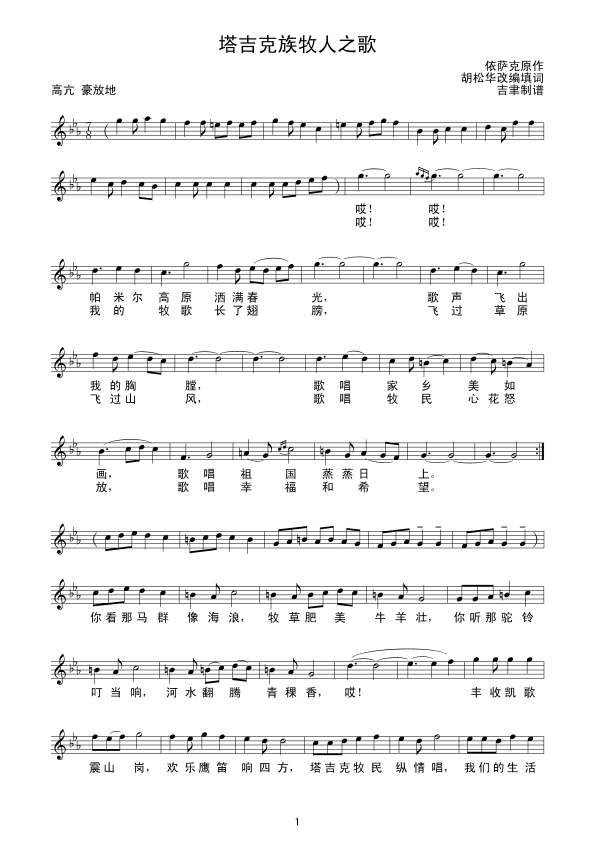 ������������֮�裨��(xi��n)(ʮ�ּ�����)1