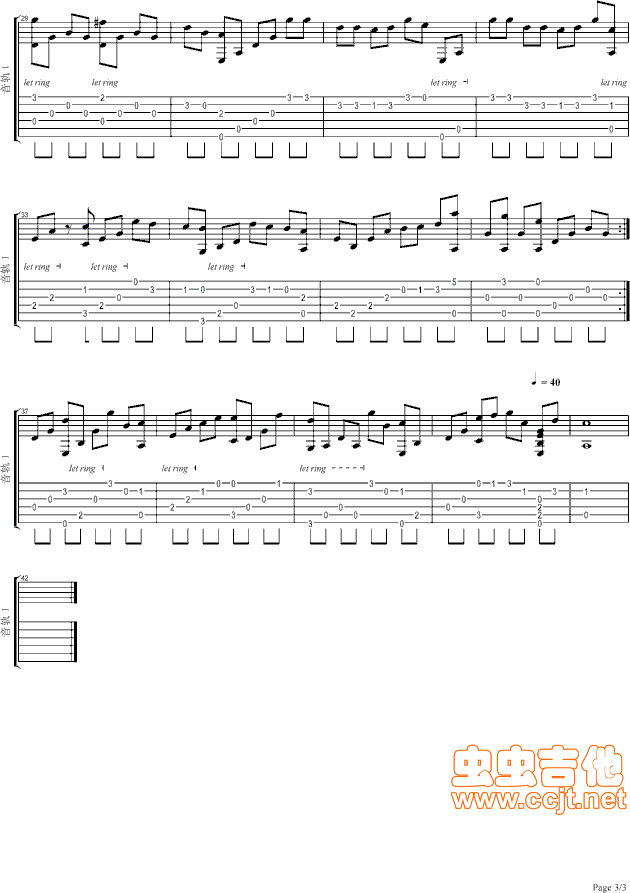 ���һ��(g��)����(���ָ��V)3