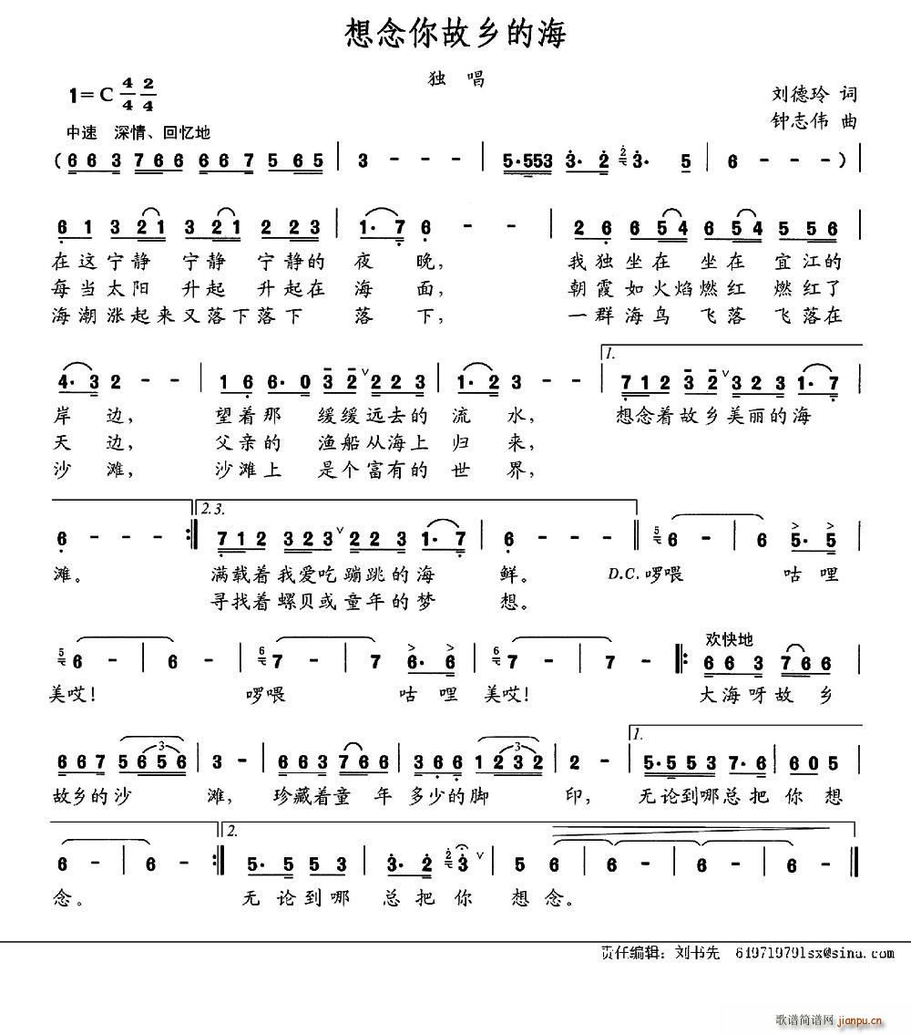 ��������l�ĺ�(���ָ��V)1