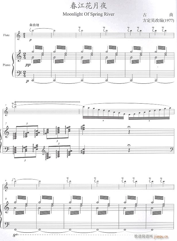 ��������ҹ �L(ch��ng)�Ѫ��� 1(�Ѻ��V)1