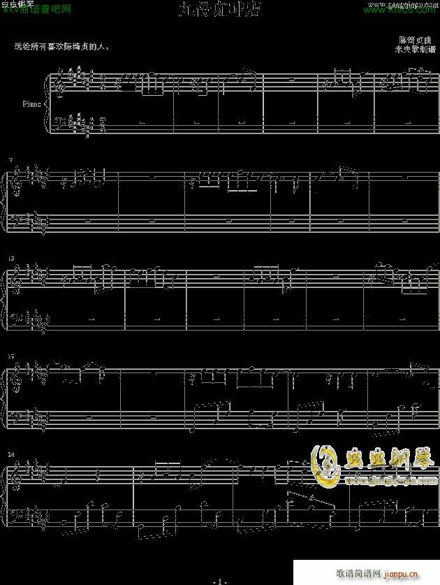 �ŷݿ��ȵ� Gb�{(����V)1