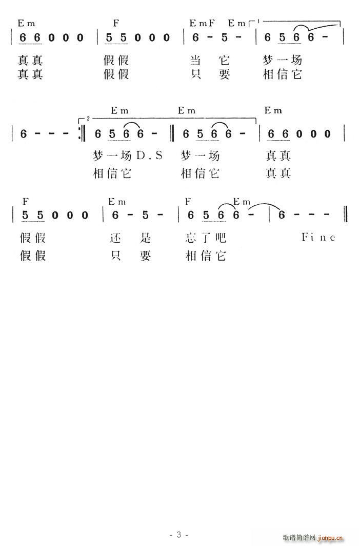 ����ټ�(���ָ��V)3