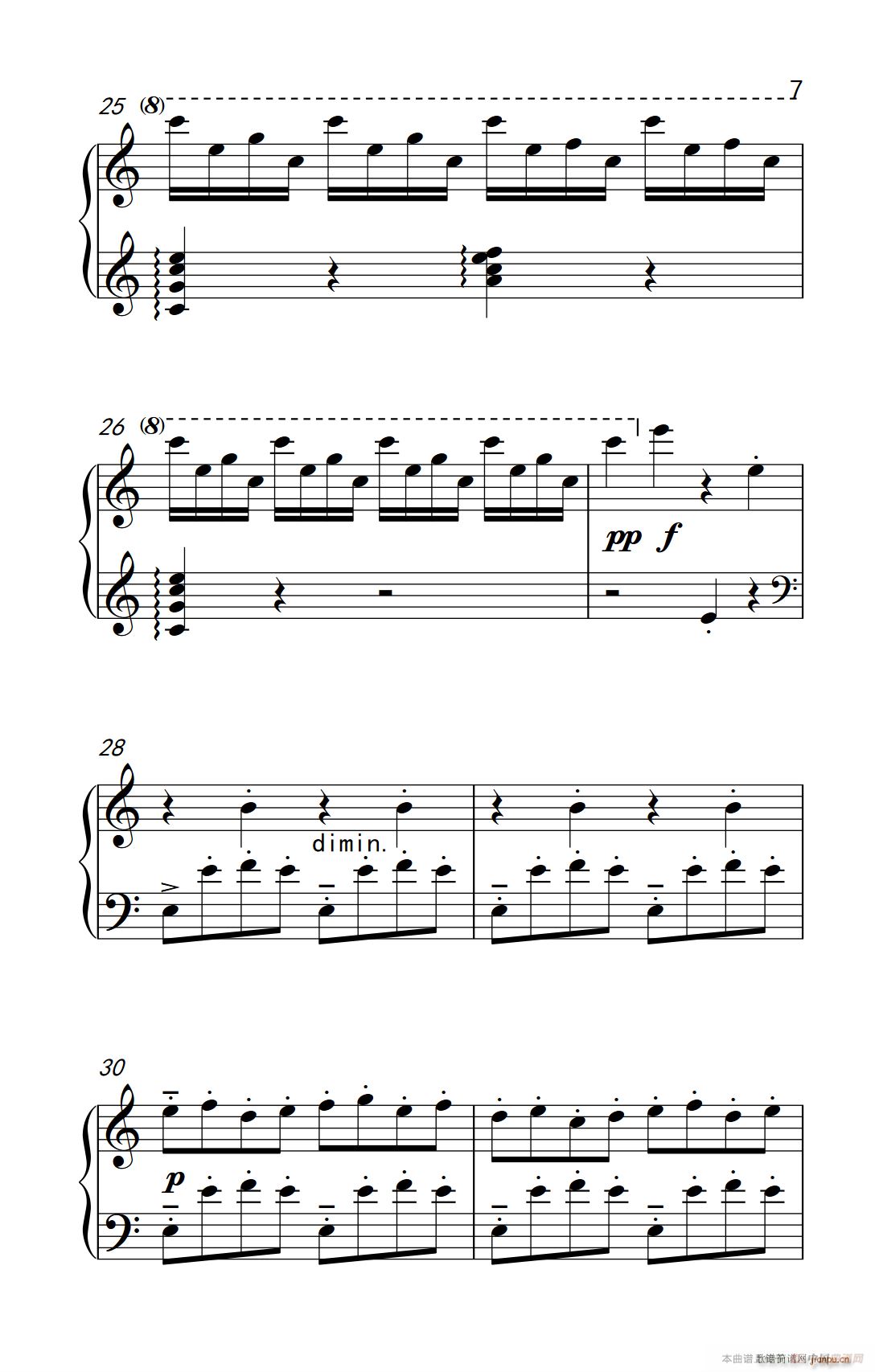 �ھż�1 ǰ���� Op 12 No 7 ��������(l�� )�W(xu��)Ժ ��� �I(y��)�� �����̳� 7 9��(����V)7