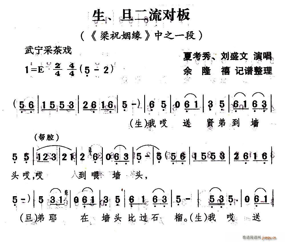 �䌎�ɲ�� �� ���������� ��ף���� �x��(ʮ�ּ�����)1