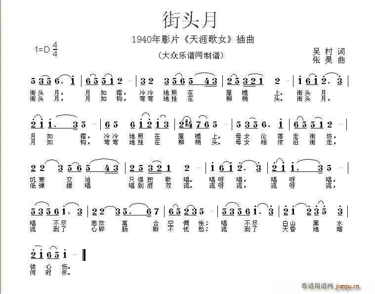 ���^�� �Ӱ ���ĸ�Ů ����(ʮ�ּ�����)1