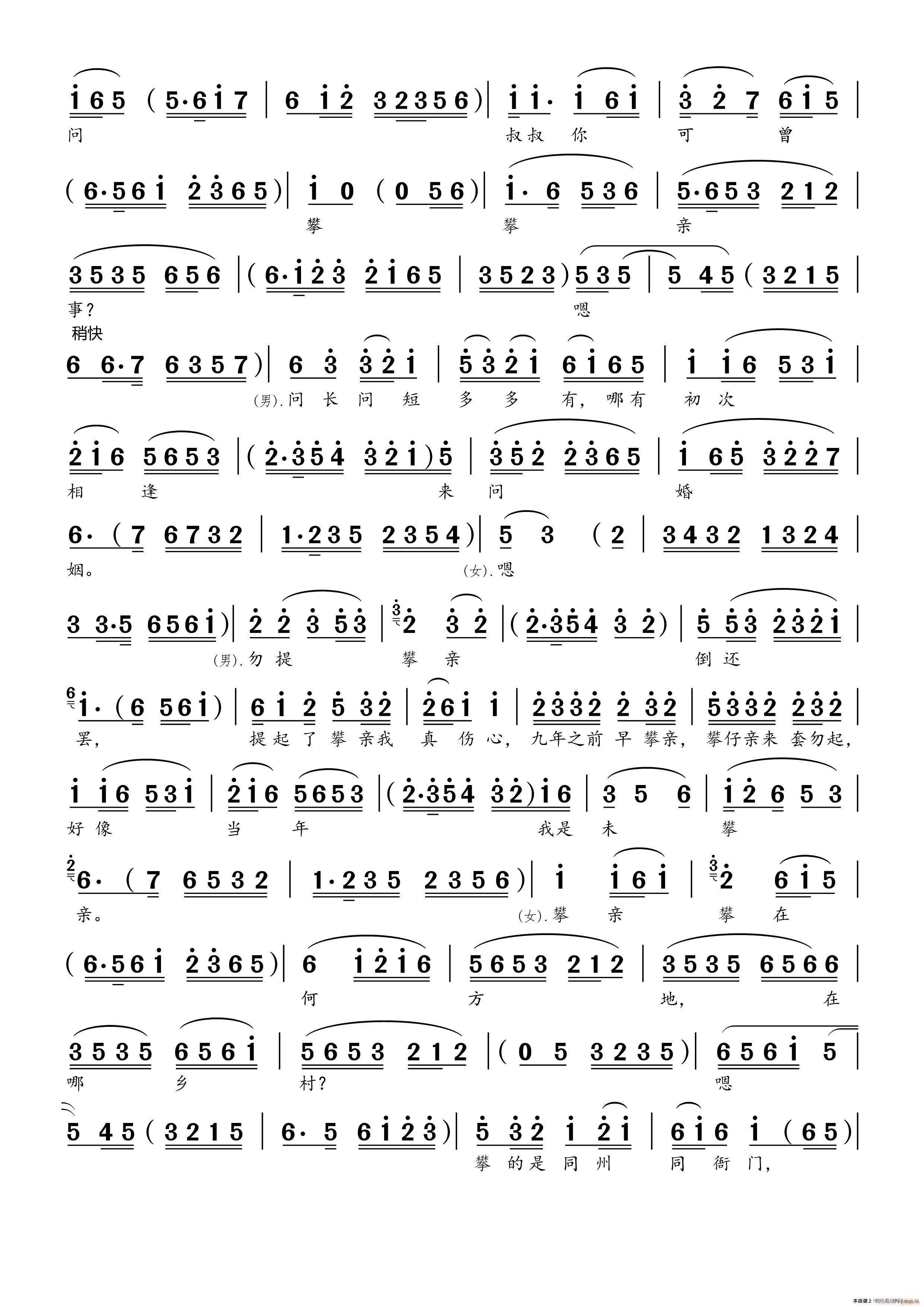 ��(w��n)����(���ָ��V)3