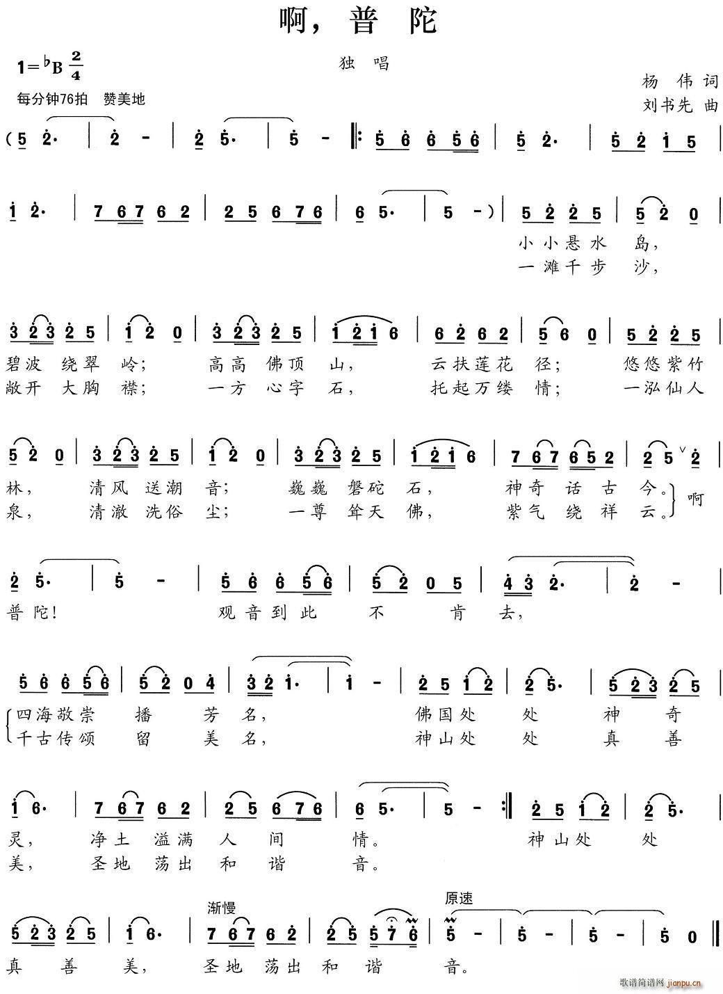 ��������(���ָ��V)1