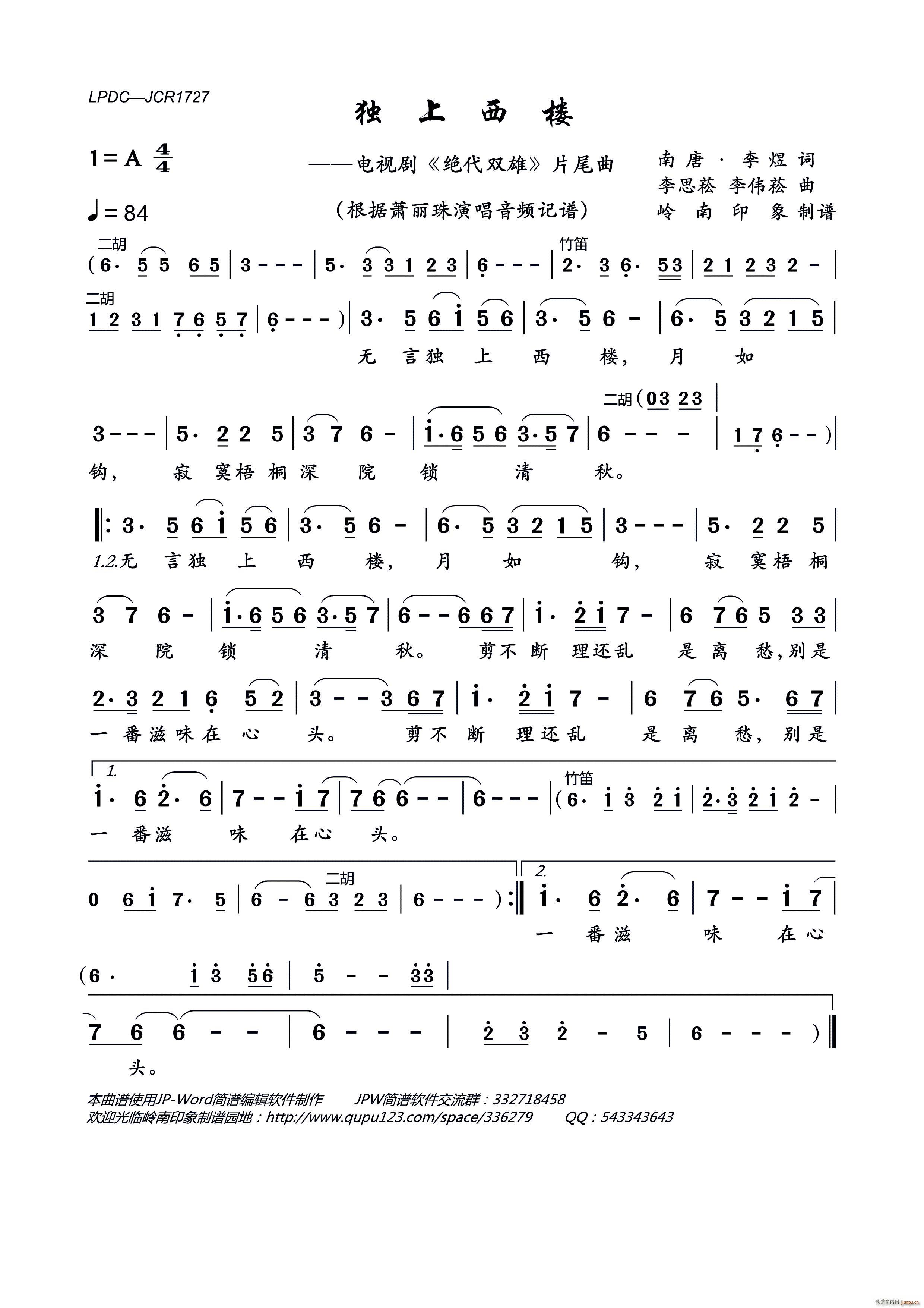 �������� �ҕ�� �^���p�� Ƭβ��(ʮ�ּ�����)1