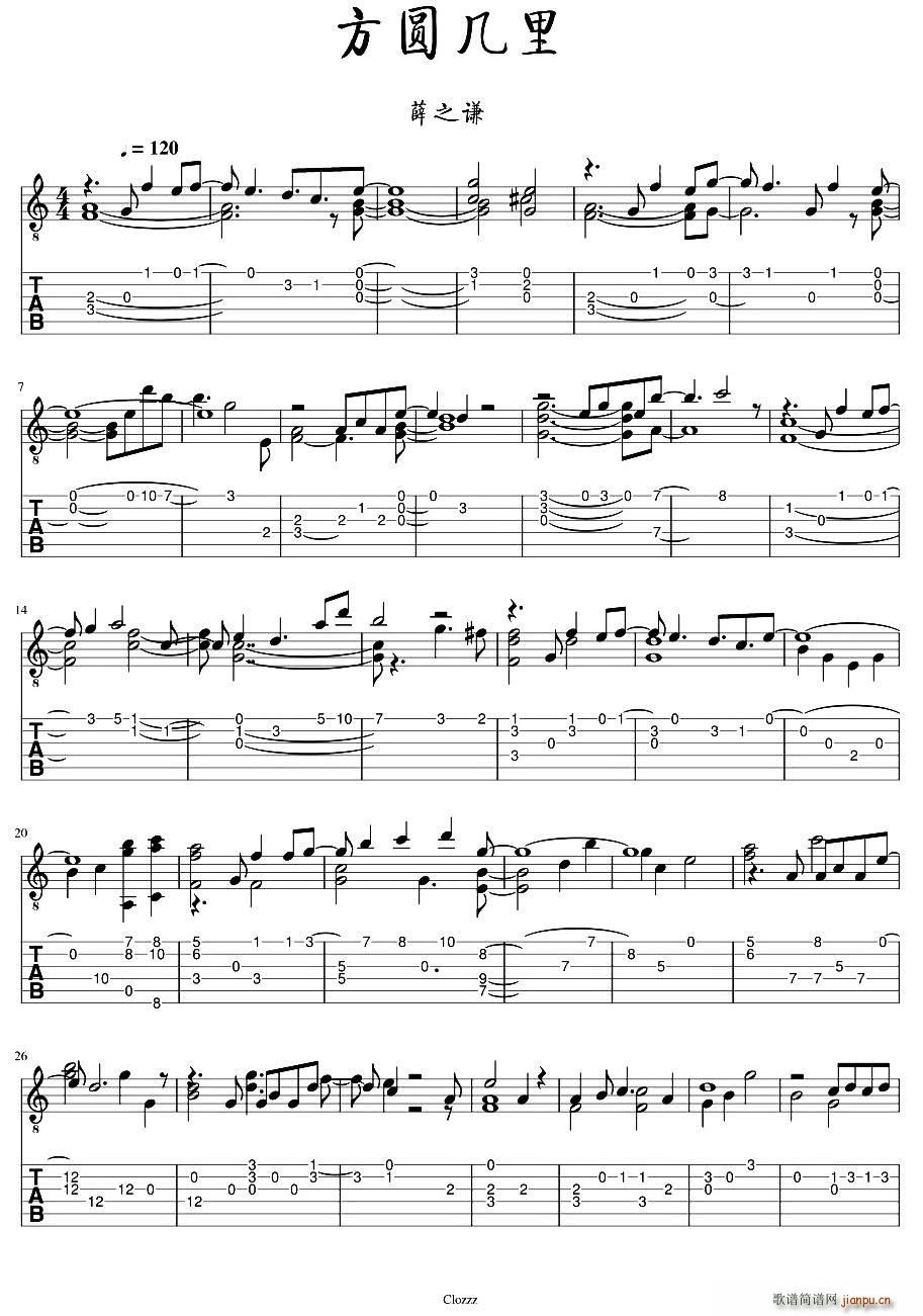 ���A���� ָ���V(�����V)1