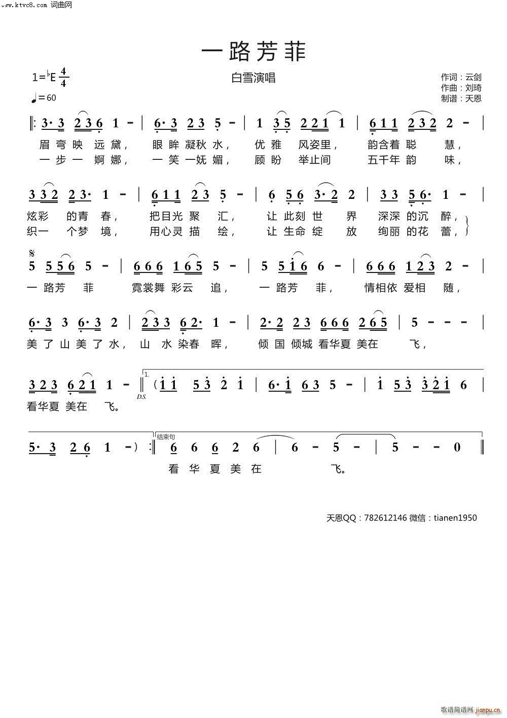 һ·����(���ָ��V)1