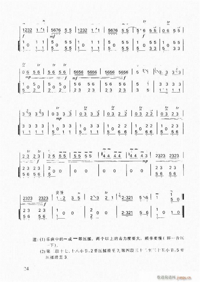 ���� �l��(�����V)5