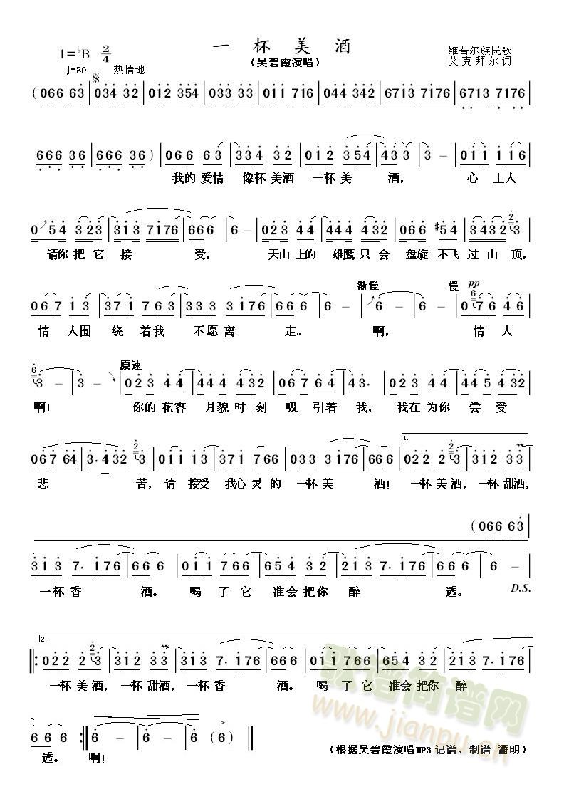 һ������(���ָ��V)1