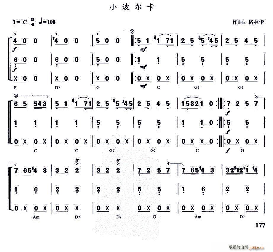 С������ ����(�����V)1