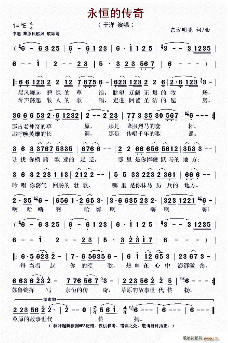 ����Ă���(���ָ��V)1