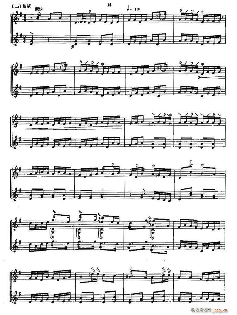 ÷���{ ���� �P�ٰ���(�Ź~�P���V)3