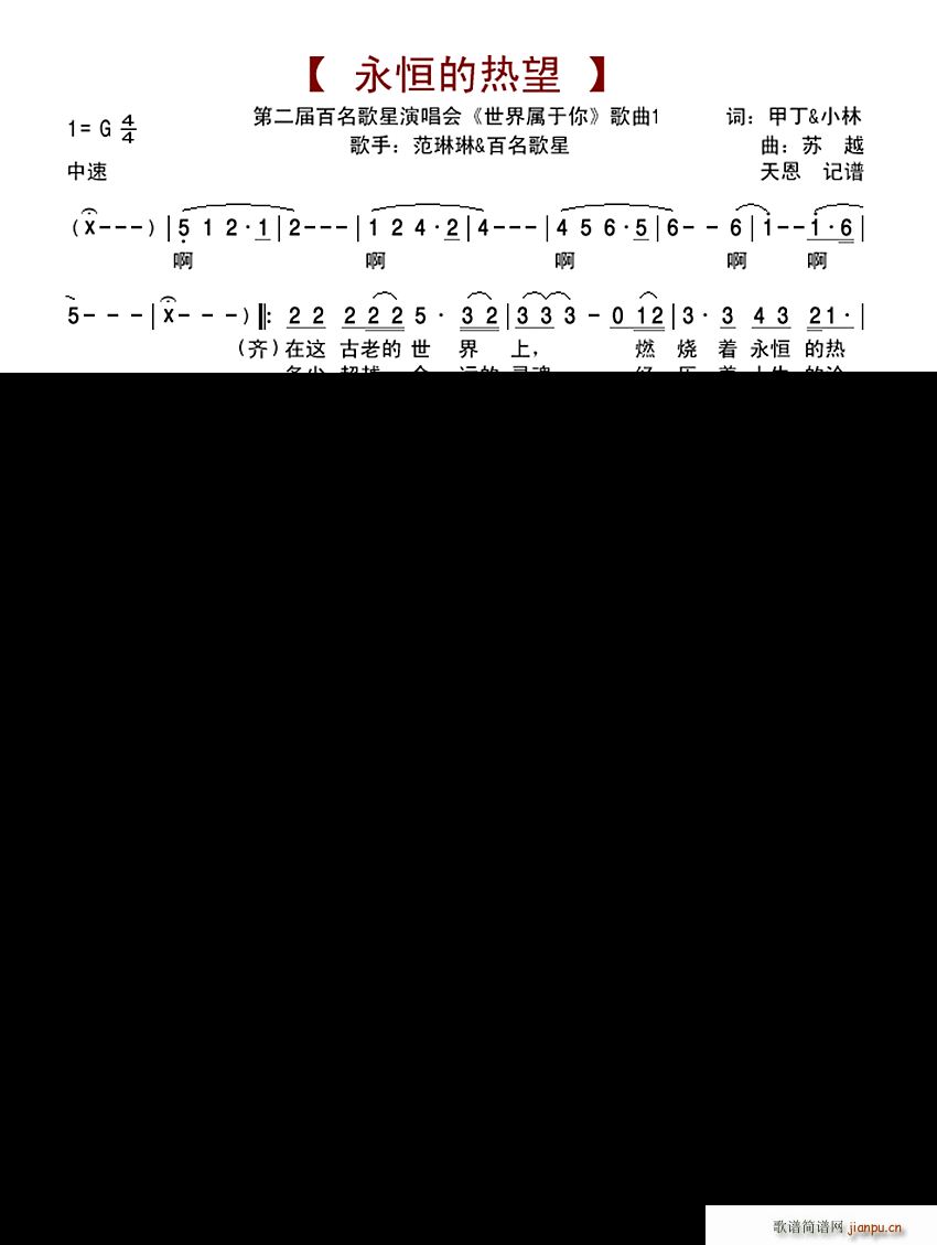 ����ğ��� ��������� ����֮һ(ʮ�ּ�����)1