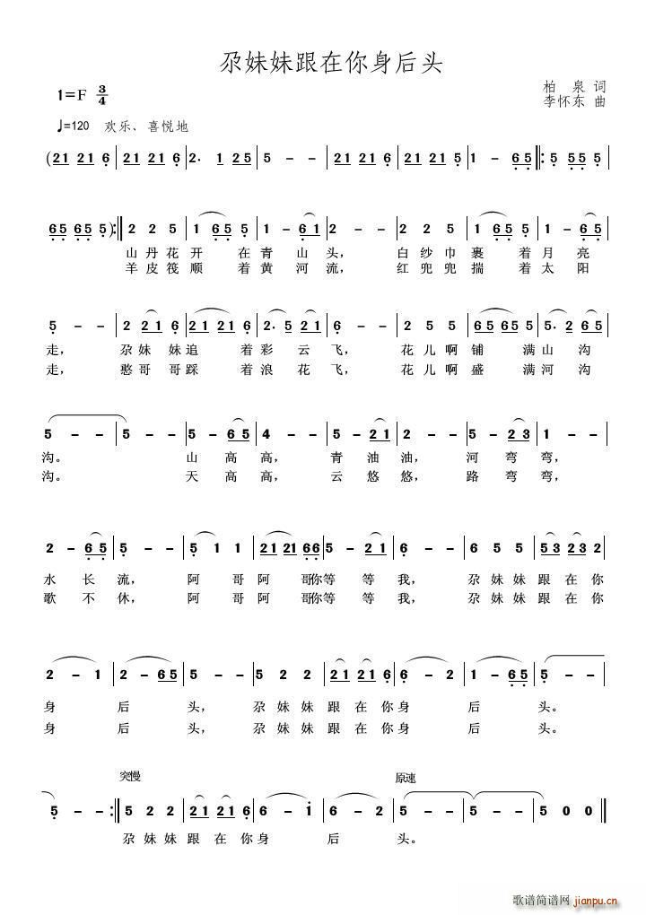 �����ø����������^(���ָ��V)1