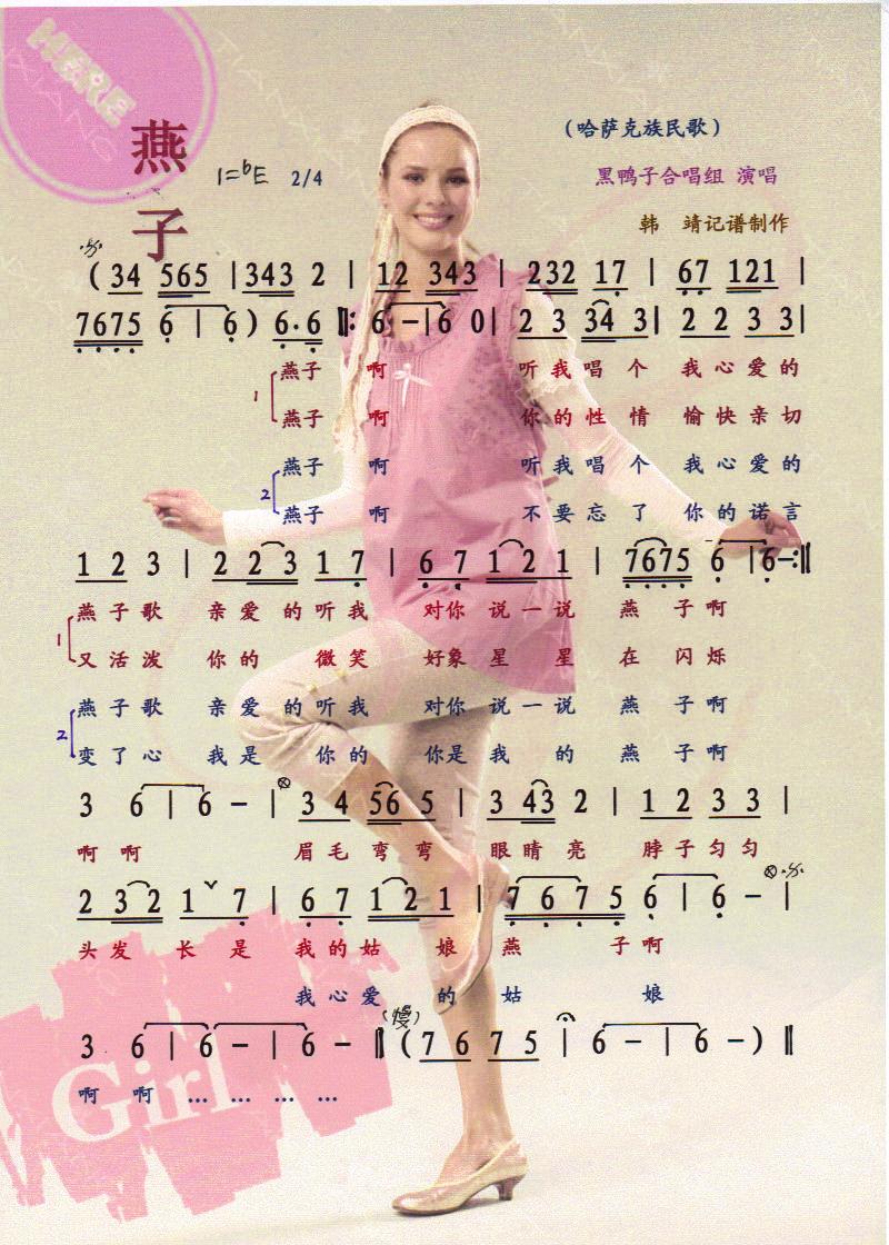 ���ӡ����V��(���ָ��V)1