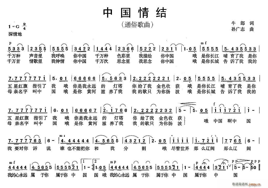 �Ї���Y(���ָ��V)1