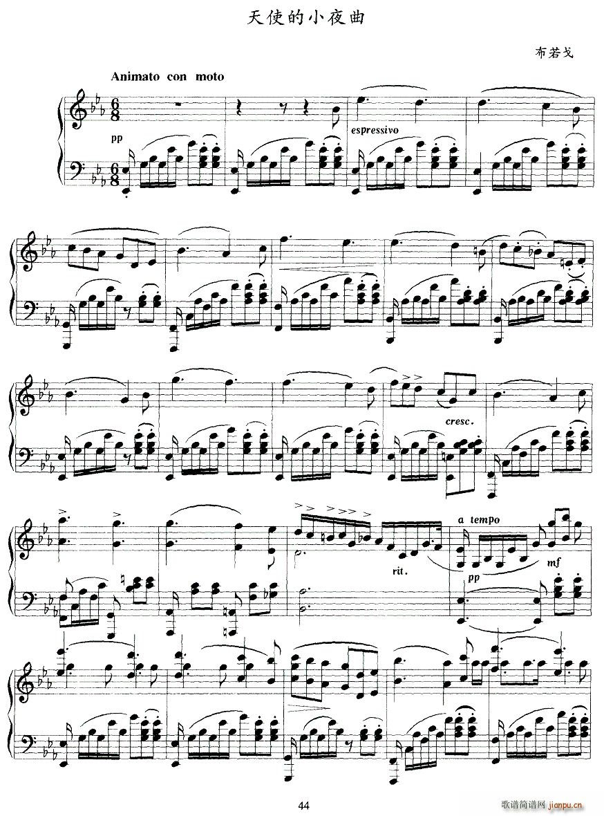 ��ʹ��Сҹ��(����V)1