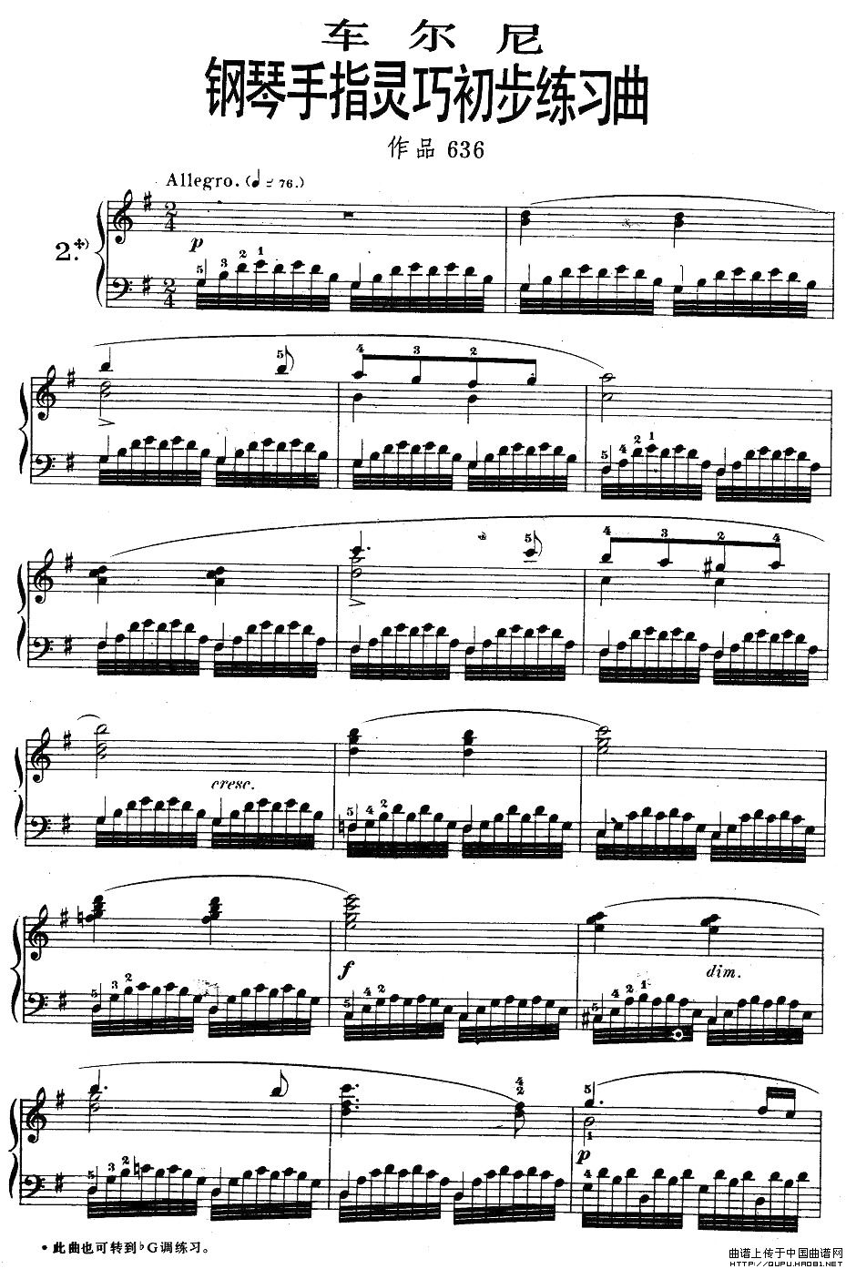 OP.636-2(���ָ��V)1
