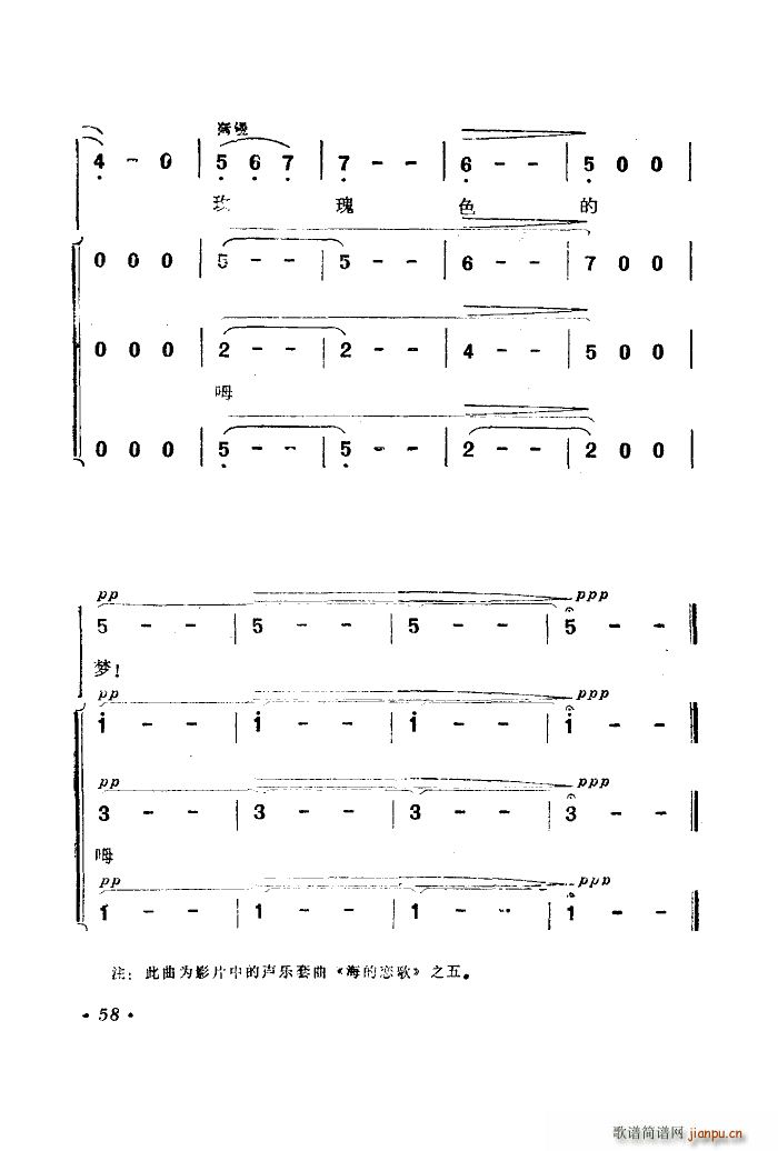 ���{ɫ�ĉ�(m��ng) �Ӱ ���������� �x��(ʮ�ּ�����)11