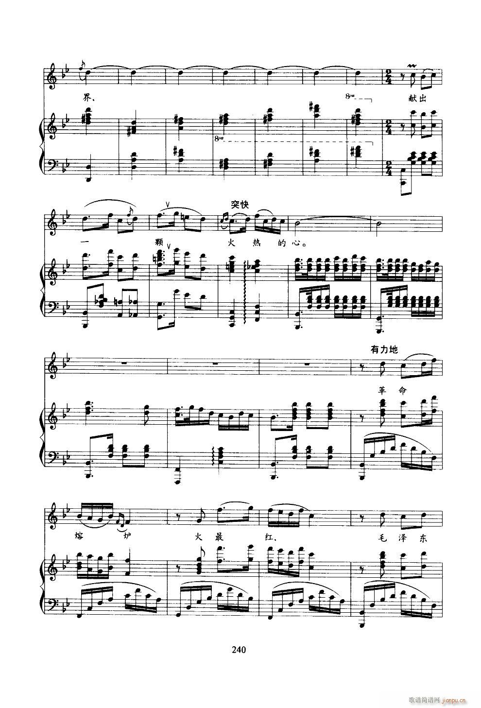 �����۠t����t 䓰��V(����V)5