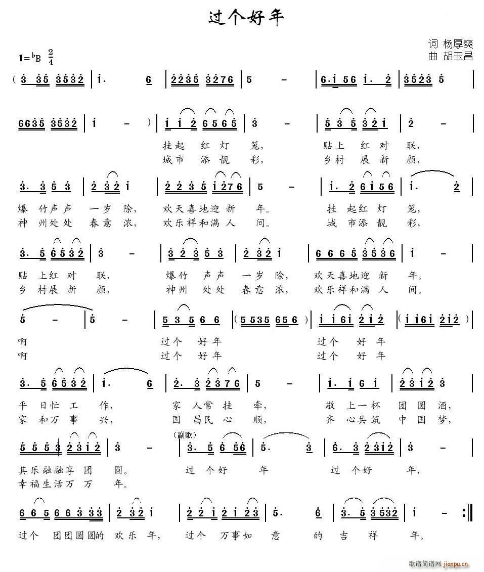 �^(gu��)��(g��)����(���ָ��V)1