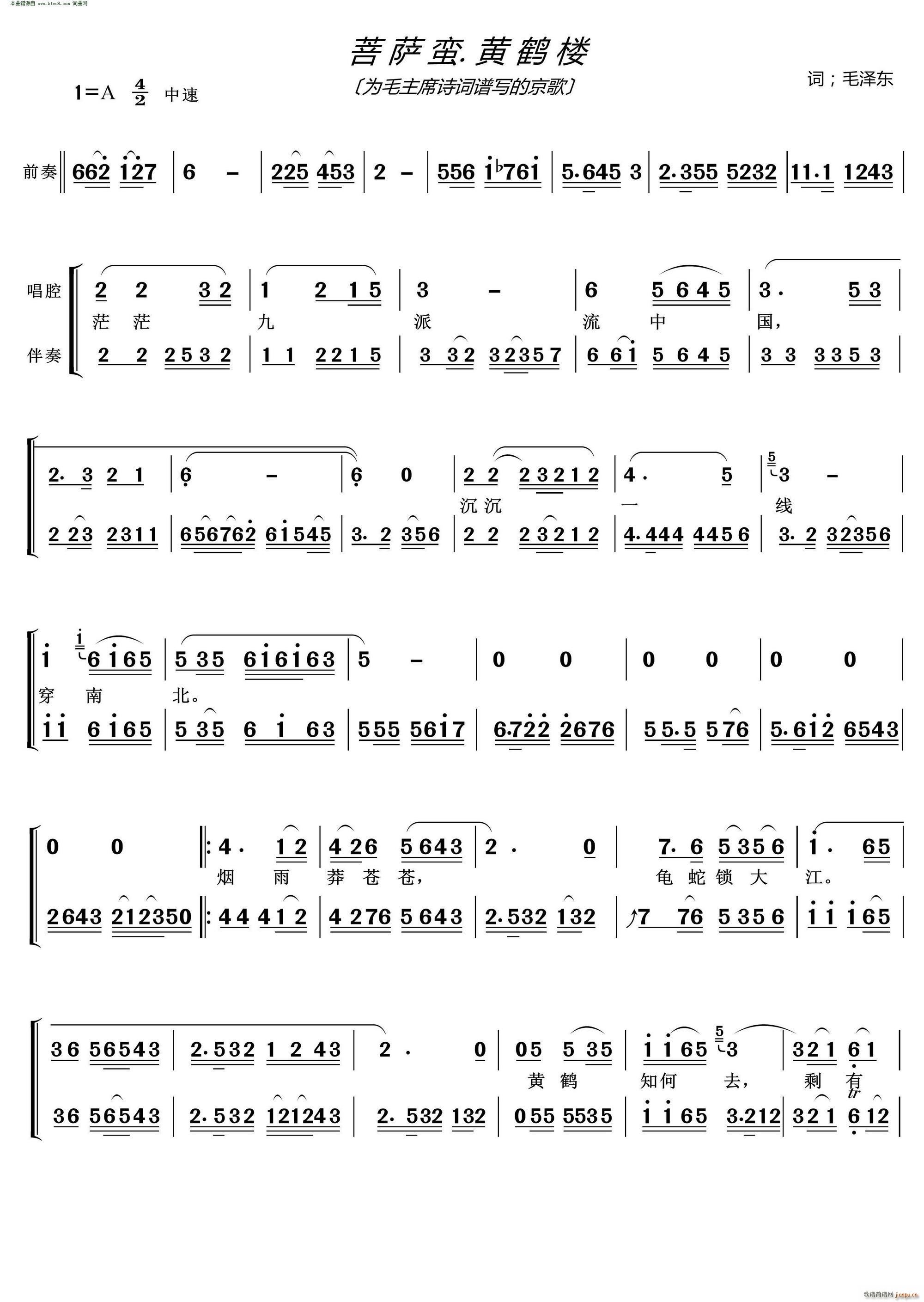 ���_�U �S�Q�� ����ë��ϯԊ(sh��)�~�V��(xi��)�ľ��衳(ʮ�ּ�����)1