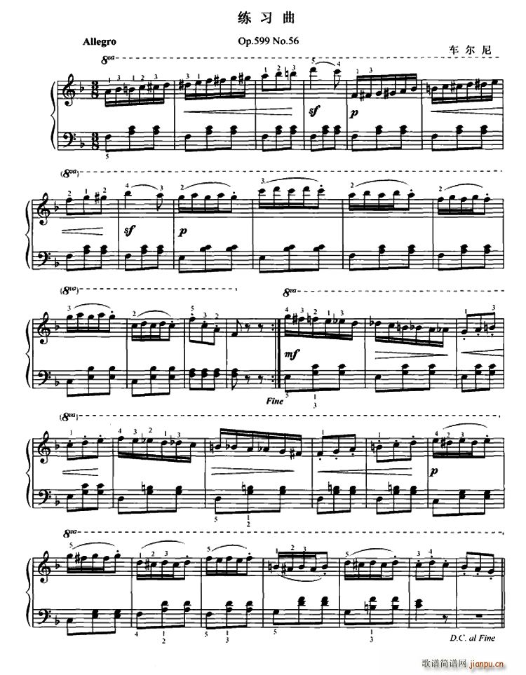 ܇(ch��)���ᾚ���� Op 599 No 56(����V)1