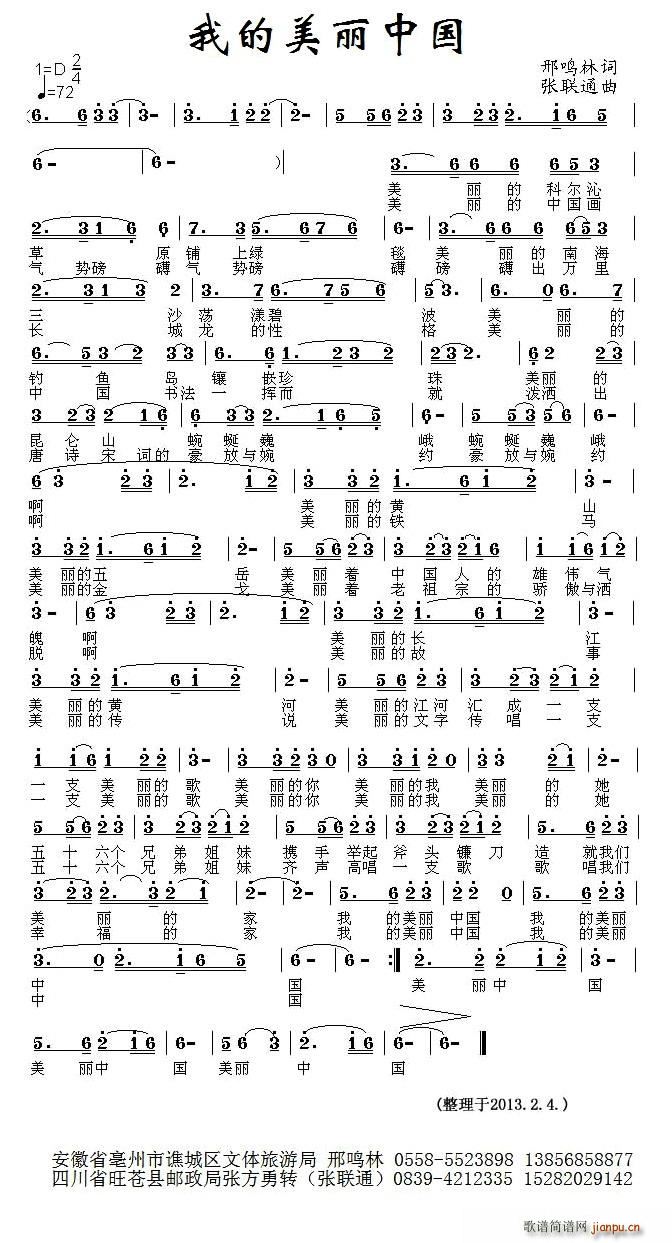 �ҵ������Ї�(���ָ��V)1