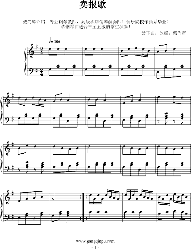 �u(m��i)����(����V)1