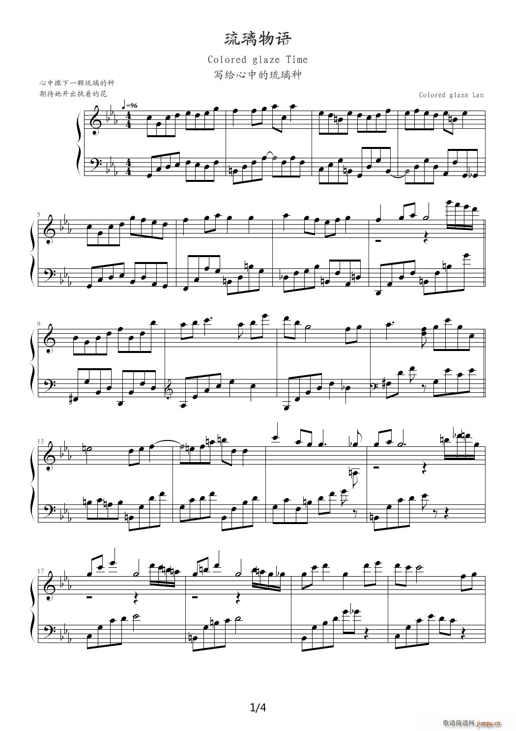 �������Z(y��) �� ��E�{(����V)1