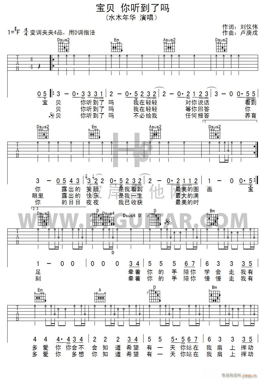 ��ؐ�� (t��ng)���ˆ� ��������(�����V)1