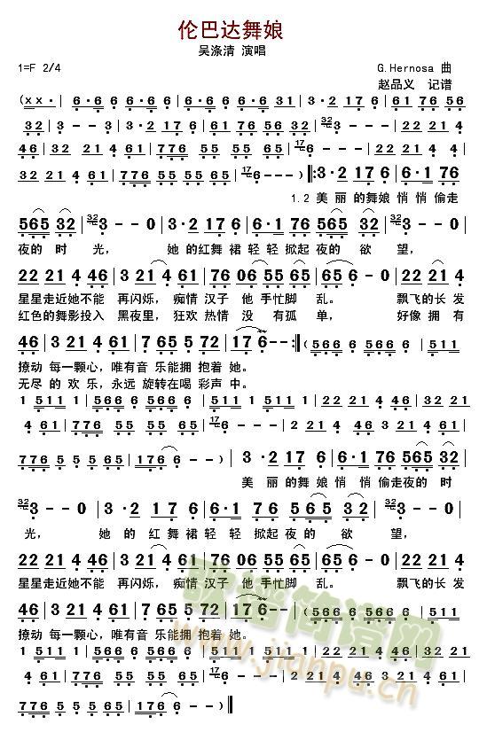 �����_����(���ָ��V)1